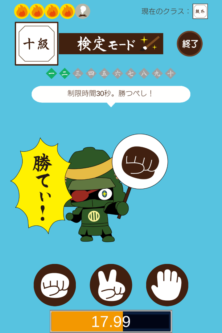 株式会社友ミュージックのプレスリリース画像1