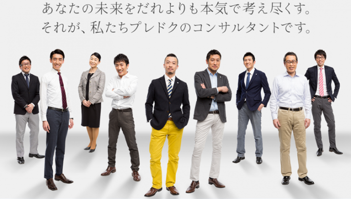 株式会社ソシオホールディングスのプレスリリース画像4