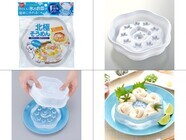 株式会社ダイヤコーポレーションのプレスリリース画像1