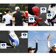 株式会社ダイヤコーポレーションのプレスリリース画像1