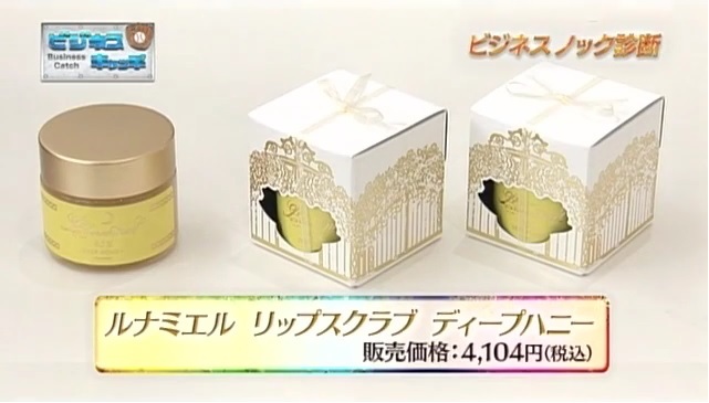 エムコンサルティンググループ株式会社のプレスリリース画像1