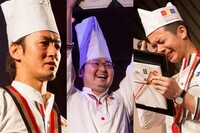 RED U-35 (RYORININ’s EMERGING DREAM) 実行委員会のプレスリリース画像1