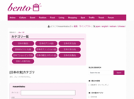 株式会社メディパスのプレスリリース