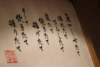 株式会社にっぱんのプレスリリース画像1