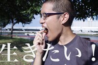 堀元見のプレスリリース