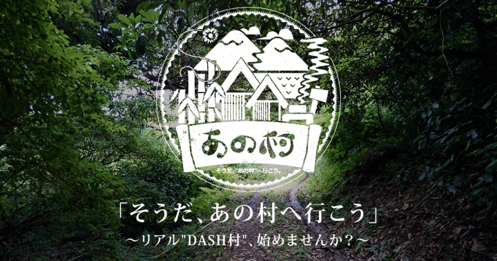 堀元見のプレスリリース画像1