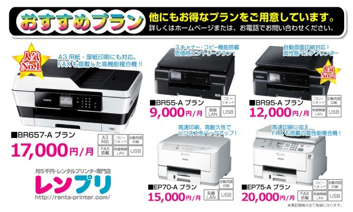 株式会社ライトノットのプレスリリース画像1