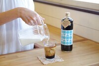 アビコムデザイン合同会社のプレスリリース画像1