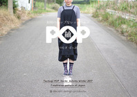 アビコムデザイン合同会社のプレスリリース画像5