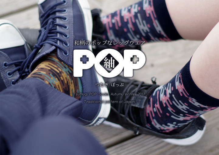 アビコムデザイン合同会社のプレスリリース画像3