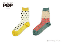 アビコムデザイン合同会社のプレスリリース画像6