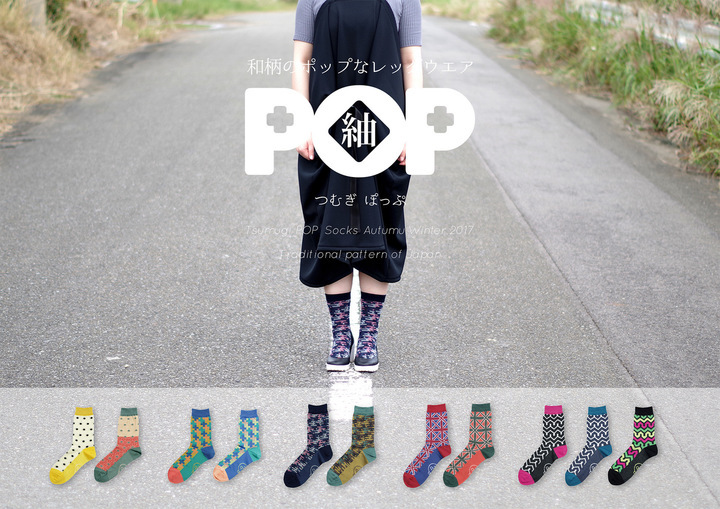 アビコムデザイン合同会社のプレスリリース画像1