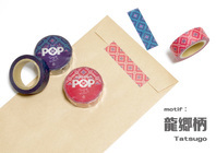 アビコムデザイン合同会社のプレスリリース画像2