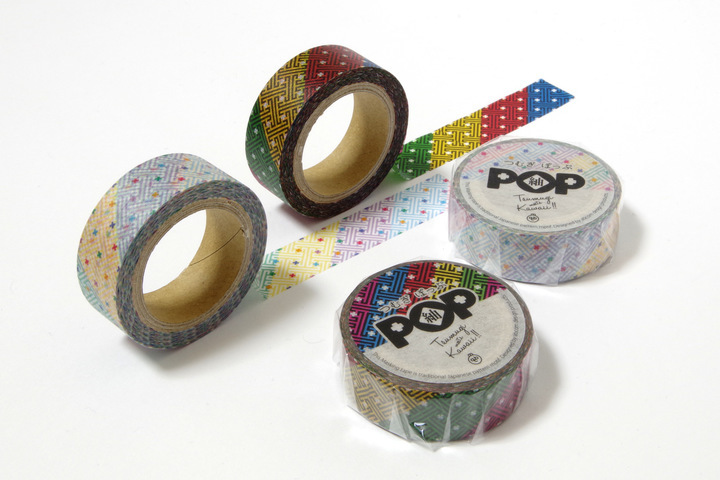 アビコムデザイン合同会社のプレスリリース画像1