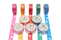 アビコムデザイン合同会社のプレスリリース画像2