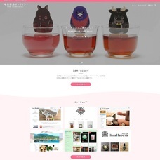 アビコムデザイン合同会社のプレスリリース画像1