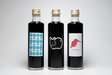 アビコムデザイン合同会社のプレスリリース画像1