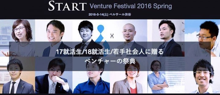 株式会社ライトマップのプレスリリース画像1