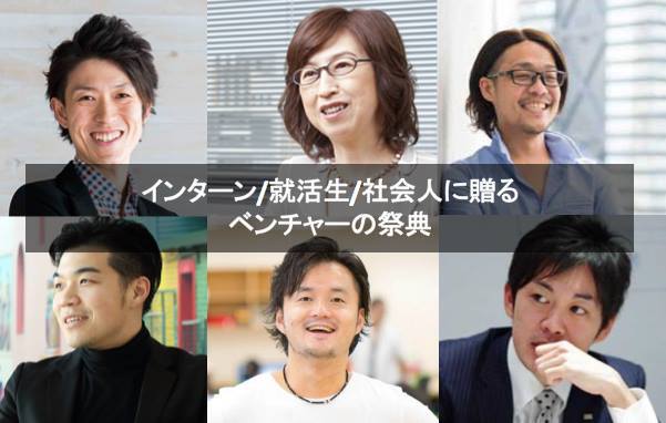 株式会社ライトマップのプレスリリース