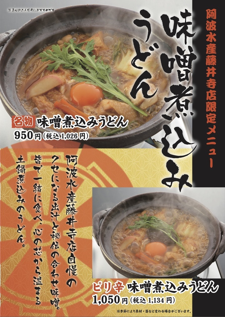 株式会社フォーシックスのプレスリリース画像1