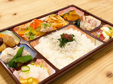 株式会社フォーシックスのプレスリリース画像1