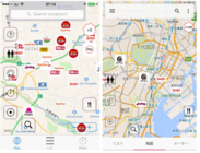Smart.Parkのプレスリリース画像1