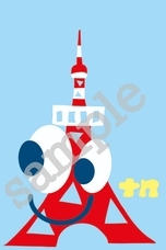 株式会社ゾディアックのプレスリリース画像1