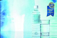 田嶋株式会社のプレスリリース