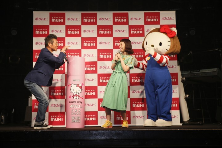 株式会社池田模範堂のプレスリリース画像4