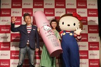 株式会社池田模範堂のプレスリリース画像1