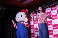 株式会社池田模範堂のプレスリリース画像2