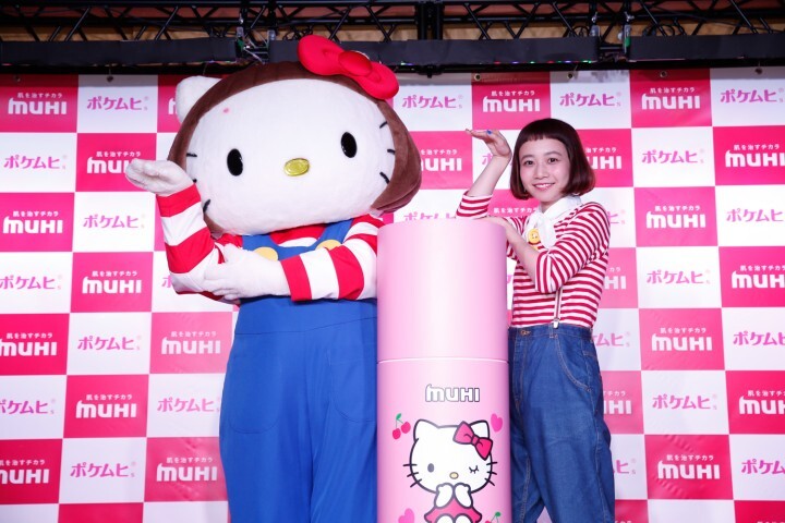 株式会社池田模範堂のプレスリリース画像7