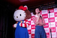 株式会社池田模範堂のプレスリリース