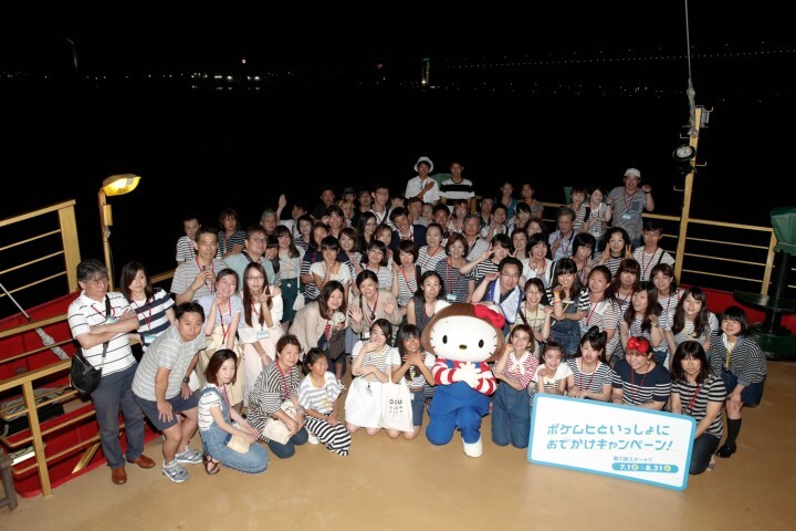 株式会社池田模範堂のプレスリリース画像5