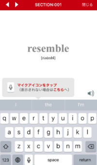 ベリタス アカデミー アプリ機能リニューアル 株式会社ユナイテッド インテリジェンスのプレスリリース ベリタス アカデミー アプリ機能リニューアル 株式会社ユナイテッド インテリジェンスのプレスリリース