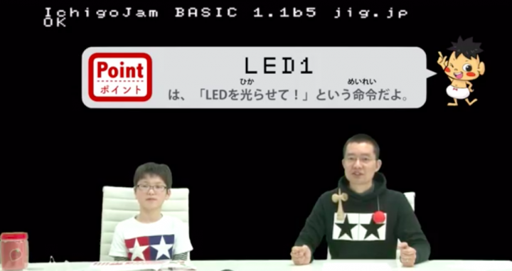 株式会社ユナイテッド・インテリジェンスのプレスリリース画像1