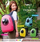 株式会社オーエフティーのプレスリリース画像1