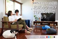 株式会社オーエフティーのプレスリリース画像3