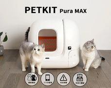 株式会社オーエフティーのプレスリリース画像5