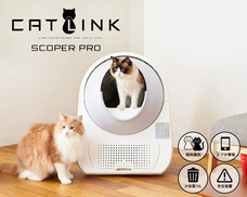 株式会社オーエフティーのプレスリリース画像1