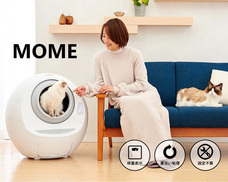 株式会社オーエフティーのプレスリリース画像3