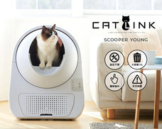 株式会社オーエフティーのプレスリリース画像2