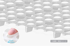 株式会社オーエフティーのプレスリリース画像5