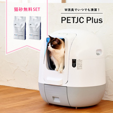 株式会社オーエフティーのプレスリリース画像4