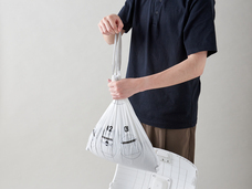 株式会社オーエフティーのプレスリリース画像6