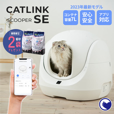 株式会社オーエフティーのプレスリリース画像2