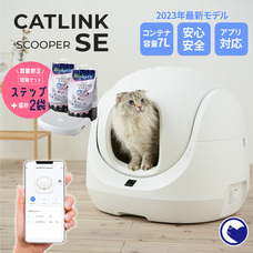 株式会社オーエフティーのプレスリリース画像1