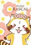 日本アニメーション株式会社のプレスリリース画像1