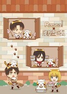 日本アニメーション株式会社のプレスリリース画像1