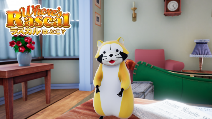 あらいぐまラスカル 40周年記念の 癒し系vrゲーム を9月16日 土 より 原宿ラスカルショップ で有料体験版を公開 日本アニメーション株式会社のプレスリリース あらいぐまラスカル 40周年記念の 癒し系vrゲーム を9月16日 土 より 原宿ラスカルショップ で有料体験版を公開 日本アニメーション株式会社のプレスリリース